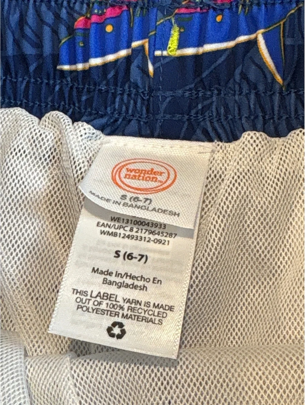 Wonder Nation Boys' Quick Dry Swim Trunks with Shark Print, Size S (6-7)